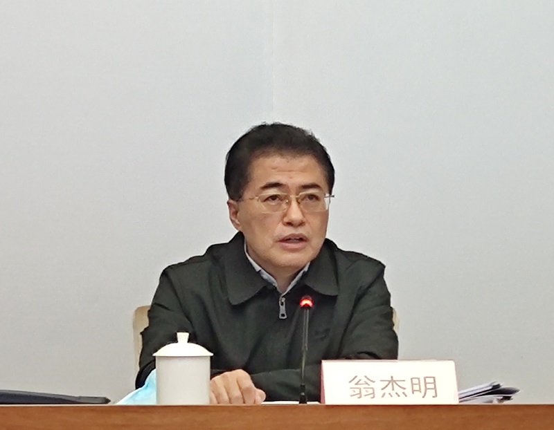 翁杰明、國資、國企、央企、國資委、副主任、企業(yè)改革、新聞宣傳