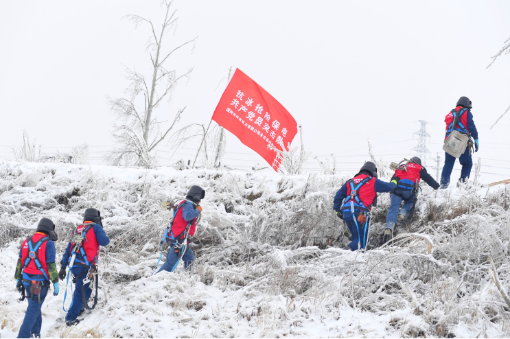 郝鵬、國資、央企、國資委、書記、主任、國企、企業(yè)改革
