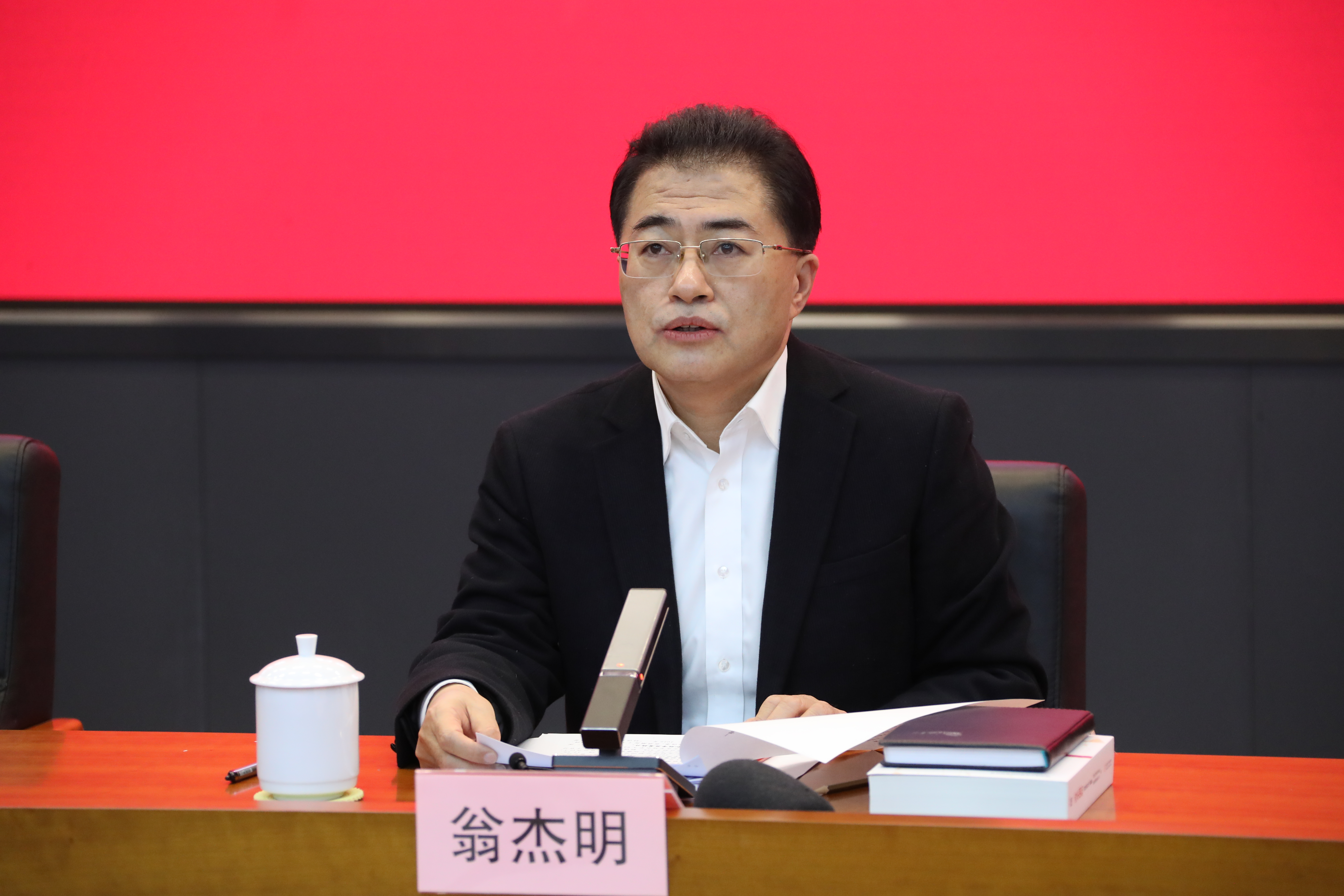 翁杰明、國資、國企、央企、國資委、副主任、企業(yè)改革、新聞宣傳