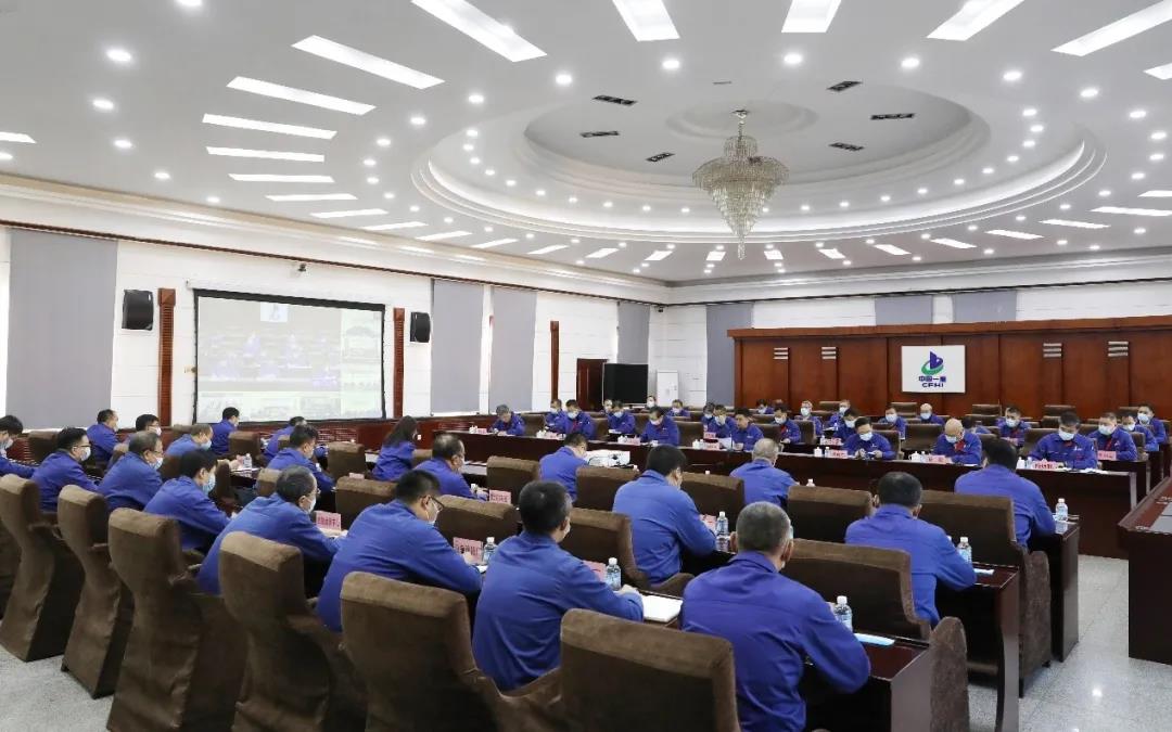 郝鵬、國資、央企、國資委、書記、主任、國企、企業(yè)改革