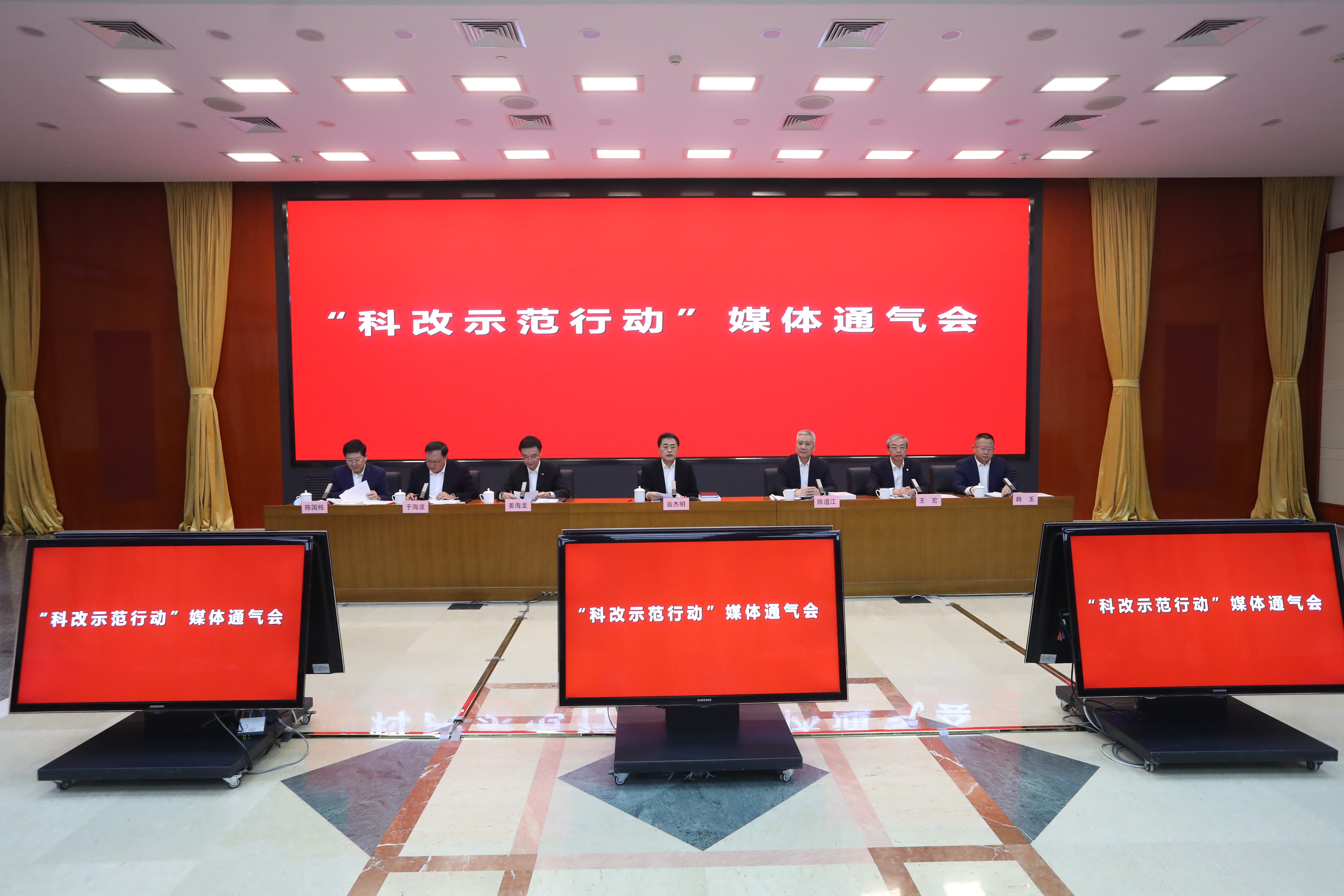 翁杰明、國資、國企、央企、國資委、副主任、企業(yè)改革、新聞宣傳