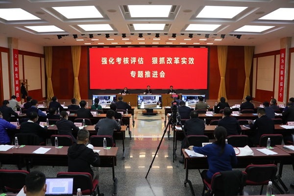翁杰明、國資、國企、央企、國資委、副主任、企業(yè)改革、新聞宣傳