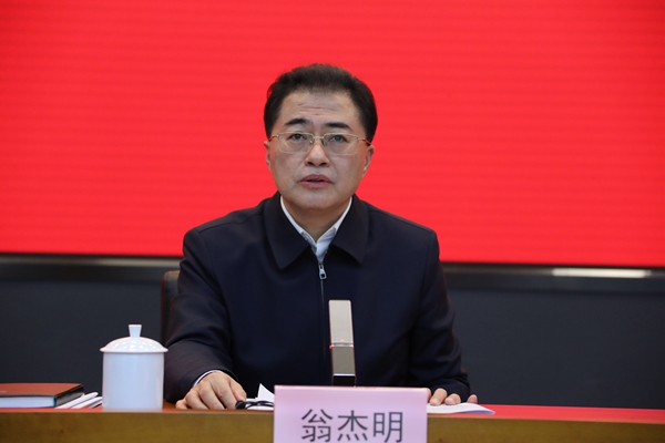翁杰明、國資、國企、央企、國資委、副主任、企業(yè)改革、新聞宣傳