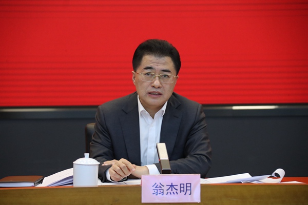 翁杰明、國資、國企、央企、國資委、副主任、企業(yè)改革、新聞宣傳