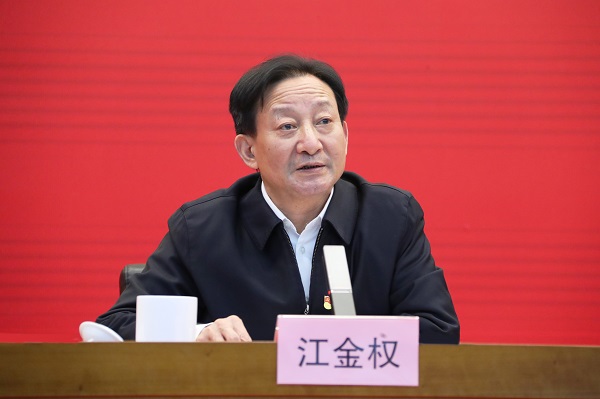 郝鵬、國資、央企、國資委、書記、主任、國企、企業(yè)改革