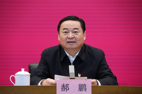郝鵬、國資、央企、國資委、書記、主任、國企、企業(yè)改革