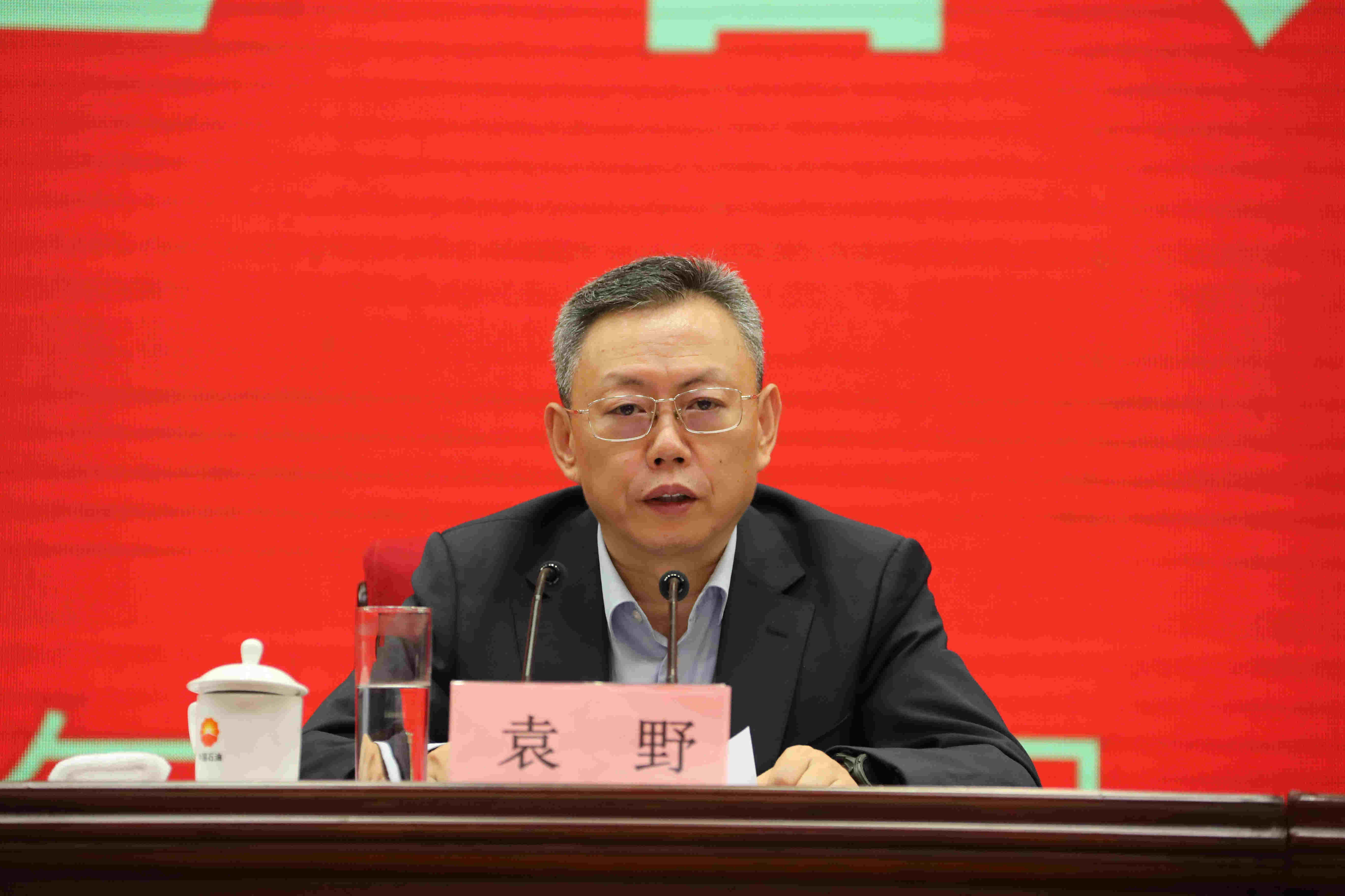 翁杰明、國資、國企、央企、國資委、副主任、企業(yè)改革、新聞宣傳
