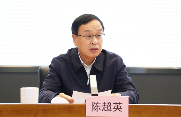 郝鵬、國資、央企、國資委、書記、主任、國企、企業(yè)改革