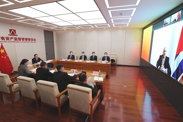 郝鵬、國資、央企、國資委、書記、主任、國企、企業(yè)改革
