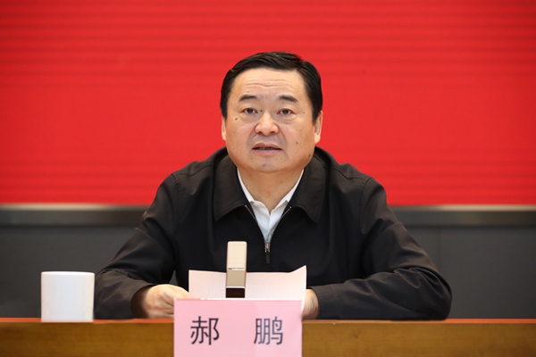 郝鵬、國資、央企、國資委、書記、主任、國企、企業(yè)改革