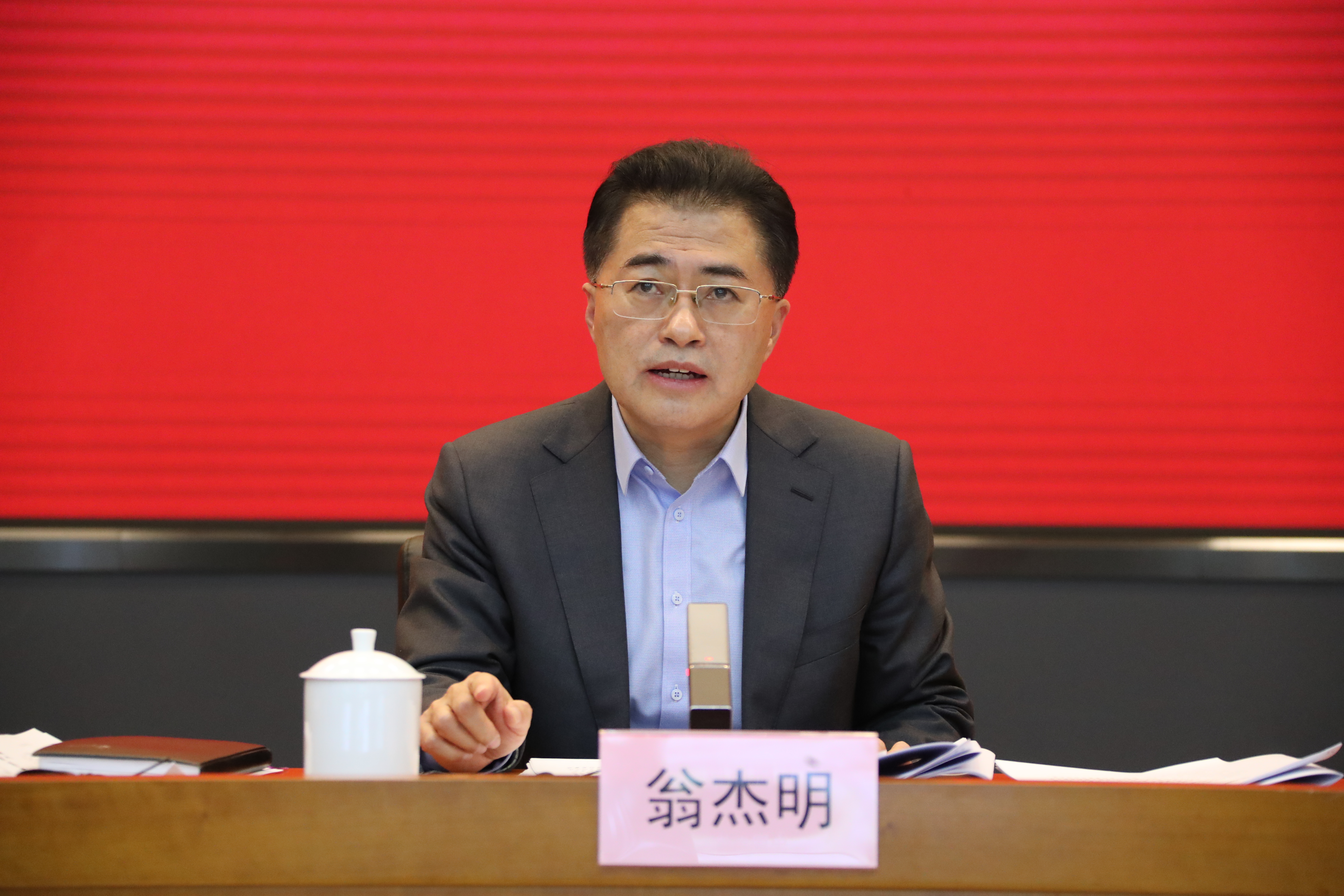 翁杰明、國資、國企、央企、國資委、副主任、企業(yè)改革、新聞宣傳