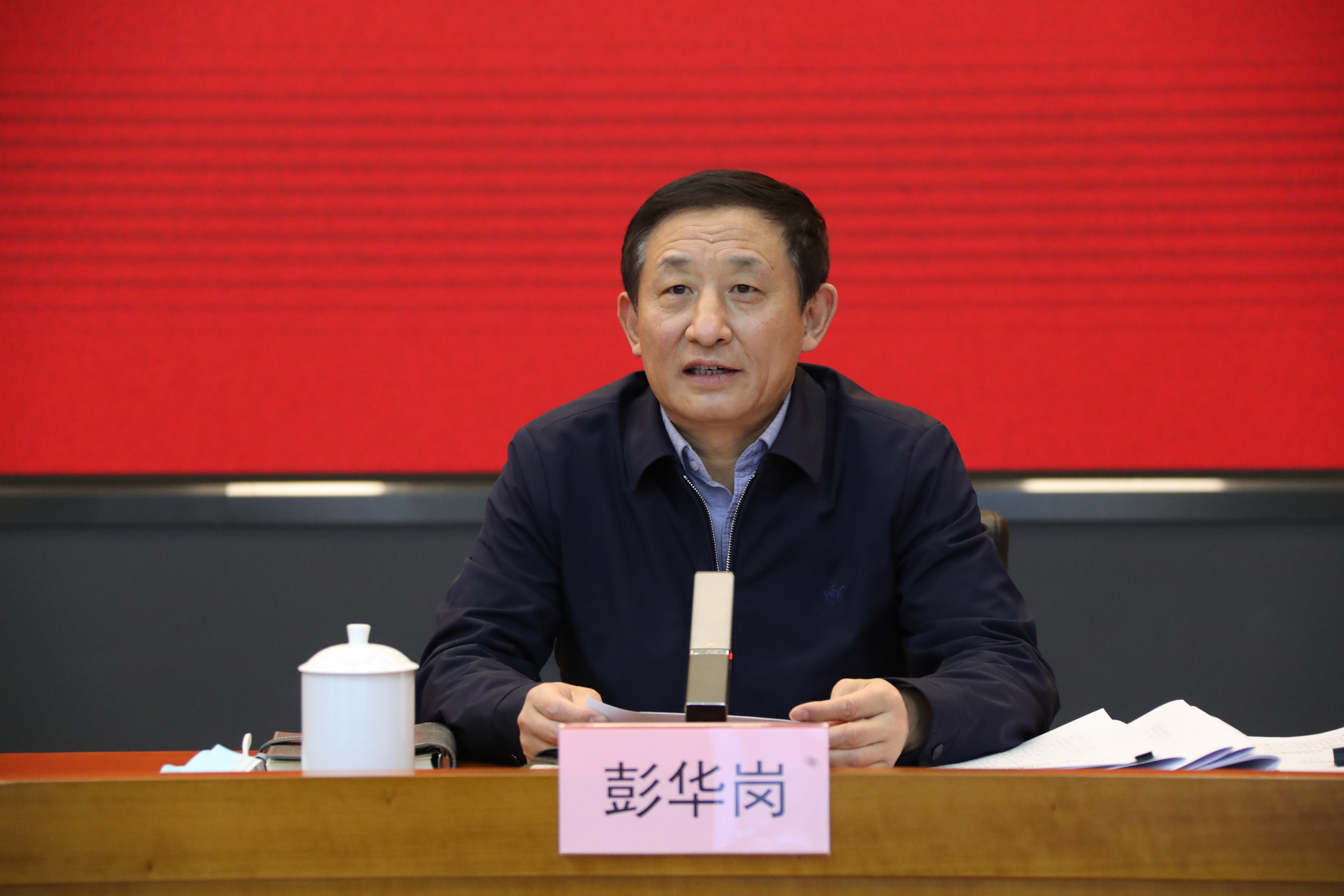 翁杰明、國資、國企、央企、國資委、副主任、企業(yè)改革、新聞宣傳