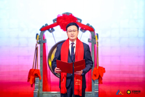 區(qū)長(zhǎng)小.jpg