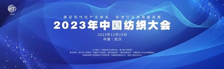 專利金獎1-官網(wǎng).jpg
