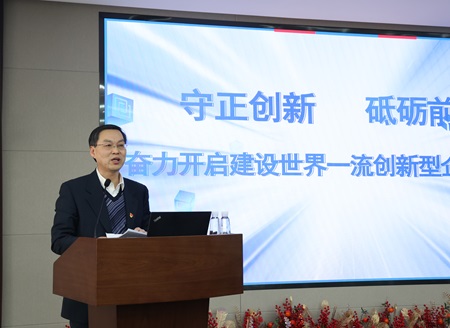 2-官網.jpg