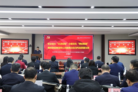 1-官網.jpg